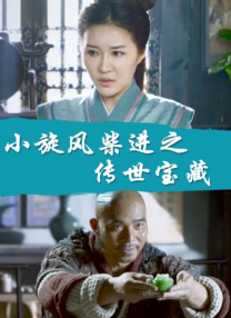 搬家公司女职员